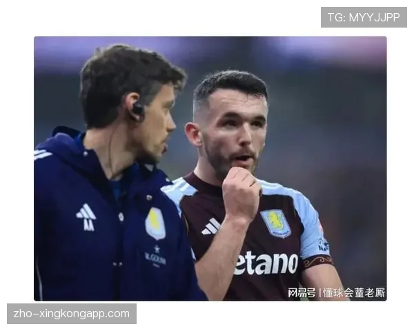 狼队主场迎战阿斯顿维拉，保级队与争冠队实力悬殊